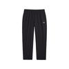 Fashionable Versatile Comfortable Outdoor Knitted Sports Pants Unisex Pants Black AYKV853-1