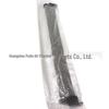 BMW 5 Series F07 GT Sunroof Roller Blind - Grey, Part No. 54107237591