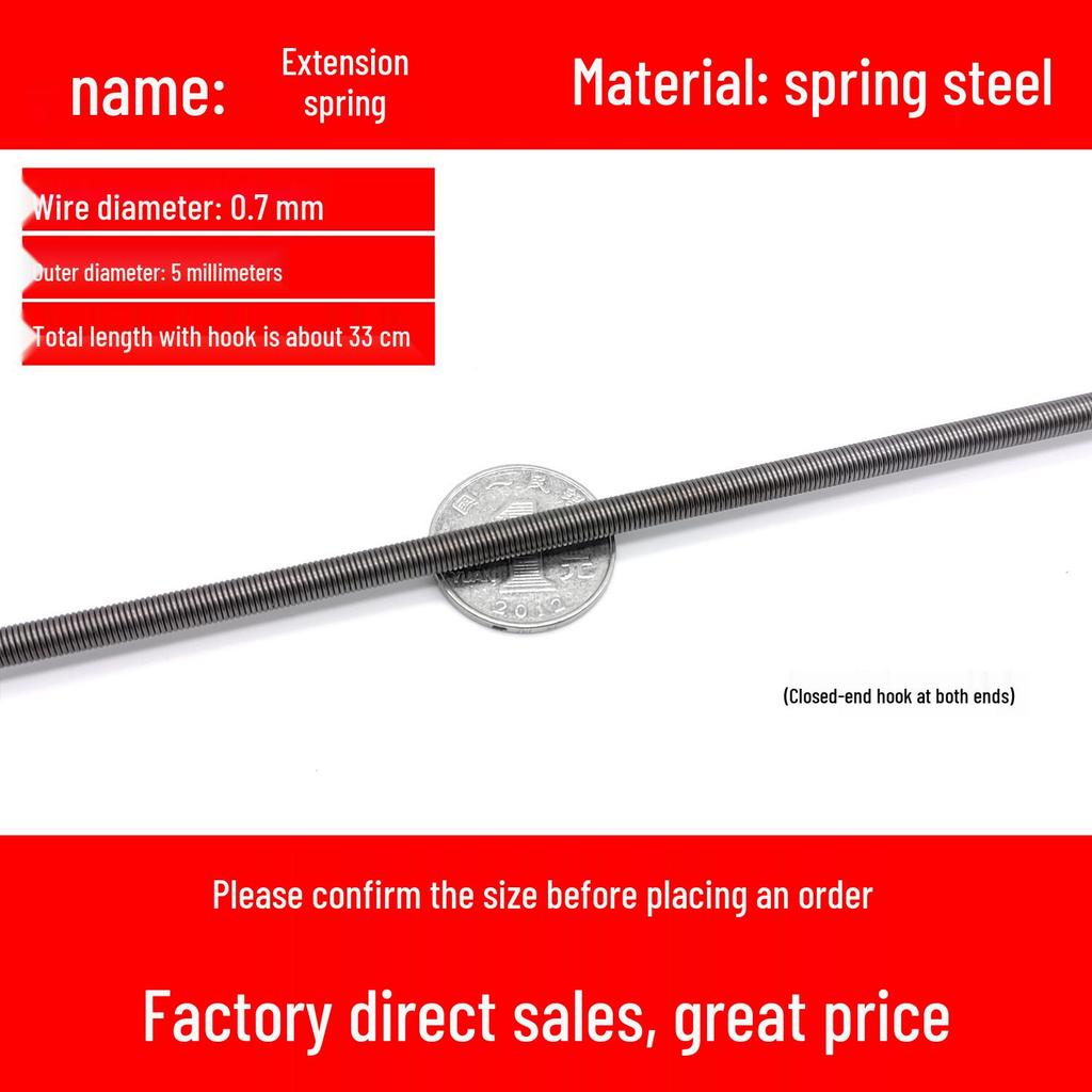 Double Coil Tension Spring for Door/Oven, 330mm Long, Customizable