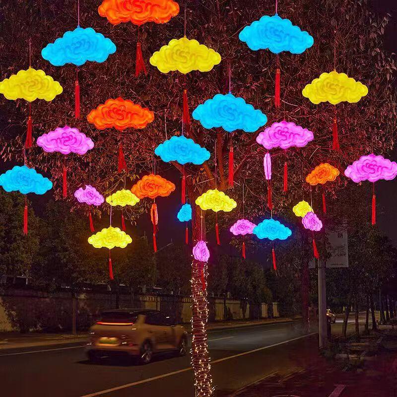 LED Auspicious Cloud Street Decoration Light