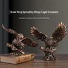Bronze Antique Eagle Wine Cabinet Ornament for Living Room