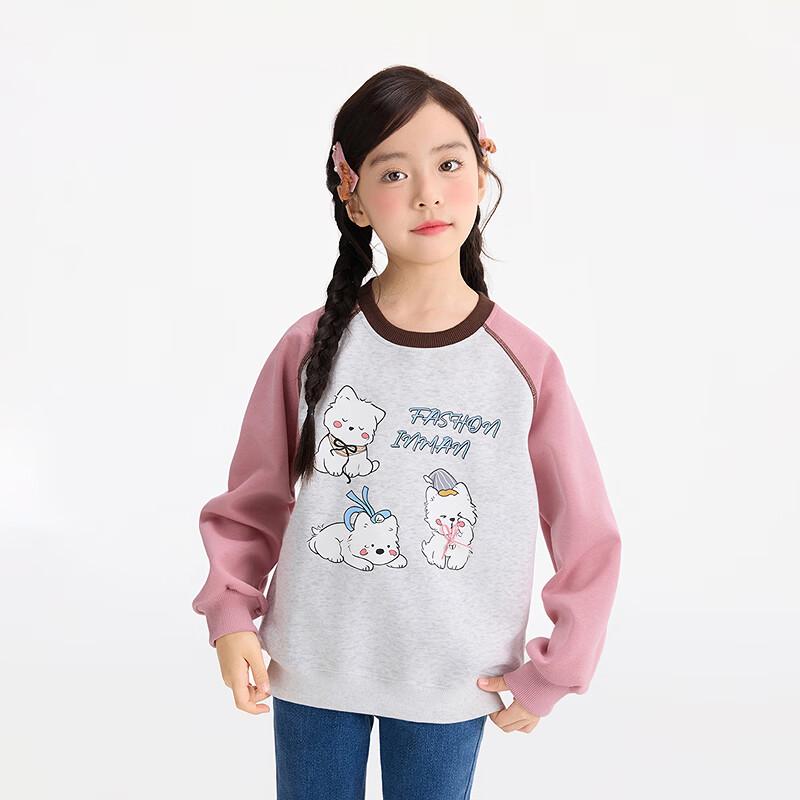 Girls' Sweet Printed Casual Crewneck Sweatshirt