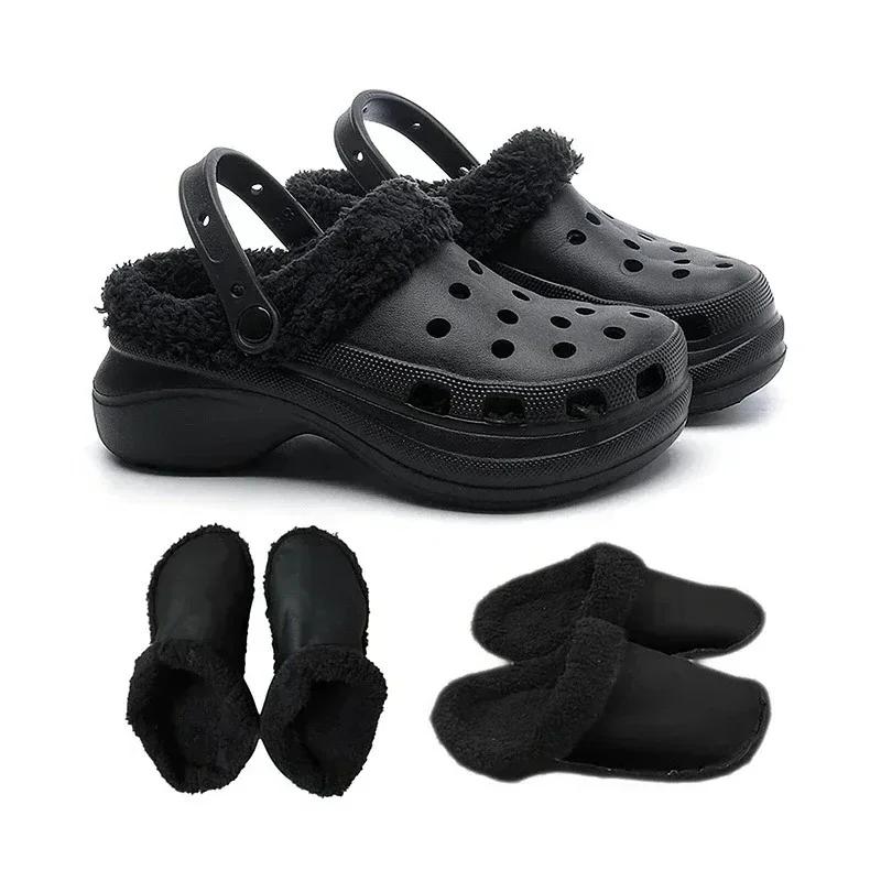 1Pair Hole Shoe Warm Insole Velvet Liner Winter Shoe Covers Thickened Soft Shoe Cover Detachable Cotton Sleeve Plush Inner Liner