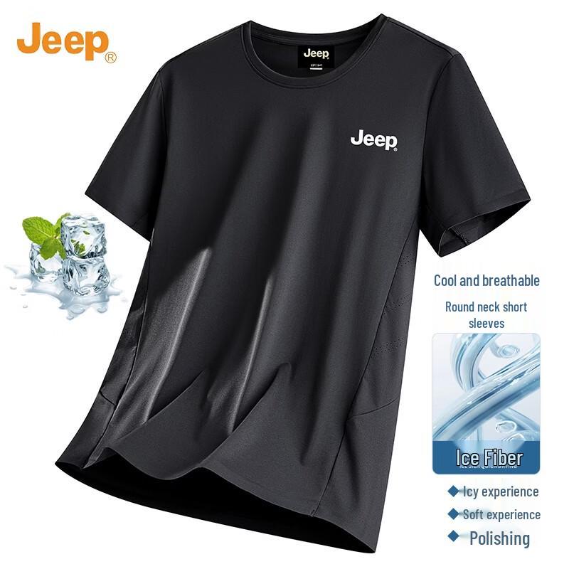 JEEP Men's Ice Silk Quick-Dry Round Neck T-Shirt