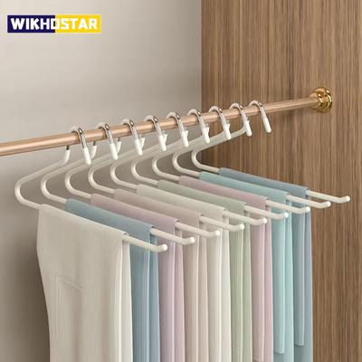 10PCS Goose Type Dip Plastic Pants Rack Wardrobe Dormitory Telescopic Z Type WOMEN'S Clothes Rack Multi Layer Storage Pants Rack