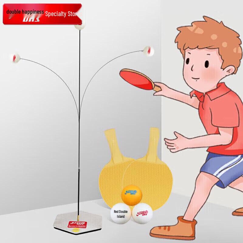 DHS Self-Rebound Table Tennis Trainer