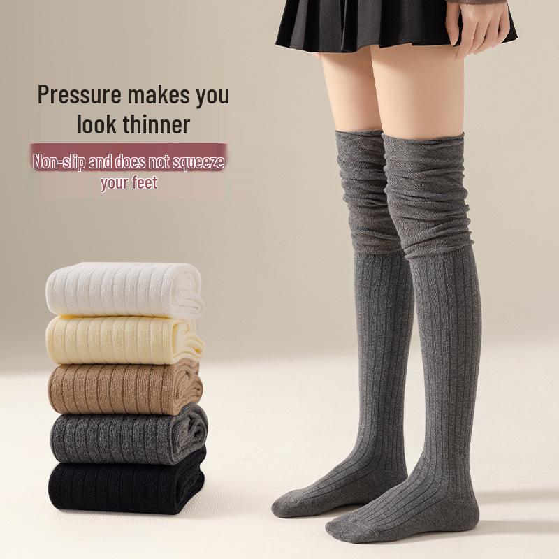 

Женские гольфы выше колена с присборенным верхом для весны, осени и зимы - Модный дизайн с вставками One Size чёрный