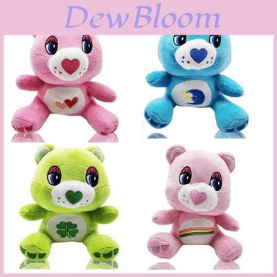 Rainbow Care Bear Plush Toy Super Soft And Adorable Stuffed Animal For Kids Great Birthday Gift With High Cost Performance Claw Machine Prize