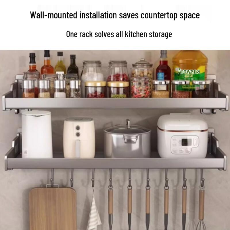Wall-Mounted Carbon Steel Kitchen Storage Rack