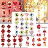 Mid-Autumn & National Day Cartoon Paper Hanging Decor Set