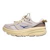 HOKA One One Bondi B3LS Všestranné Pohodlné Protišmykové Odolné Priedušné Odrazové Nízkoprofilové Lifestylové Ležérne Topánky Unisex tenisky 1155351-GTV
