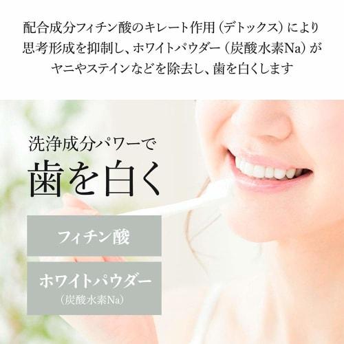 Pierres I.S.M. K11413-1 Liquid Alcohol (Whitening) 600ml (x 1)