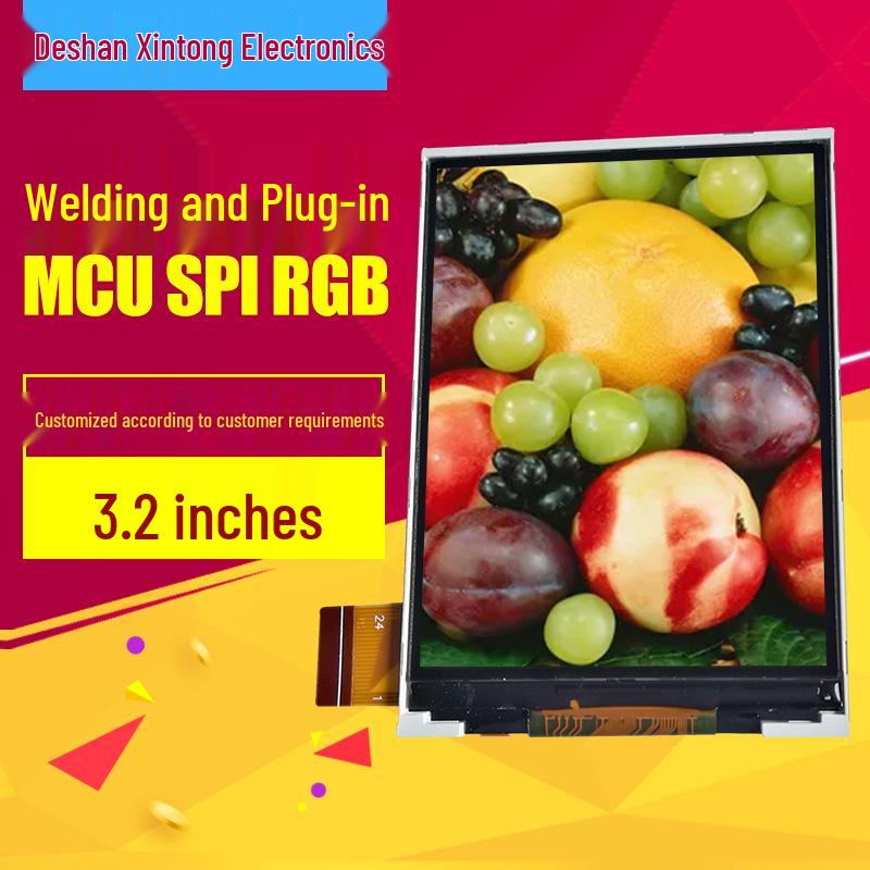 3.2-Inch Color LCD Smart Touch Screen with Parallel Port H32B17
