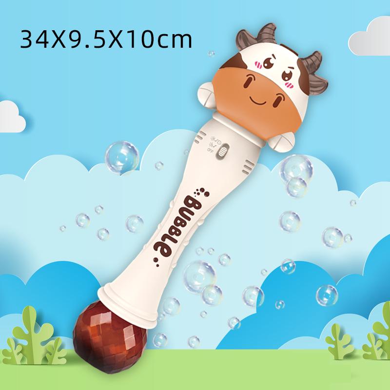 Children s Handheld Cartoon Animal Electric Bubble Wand - Cute Little Cow Design