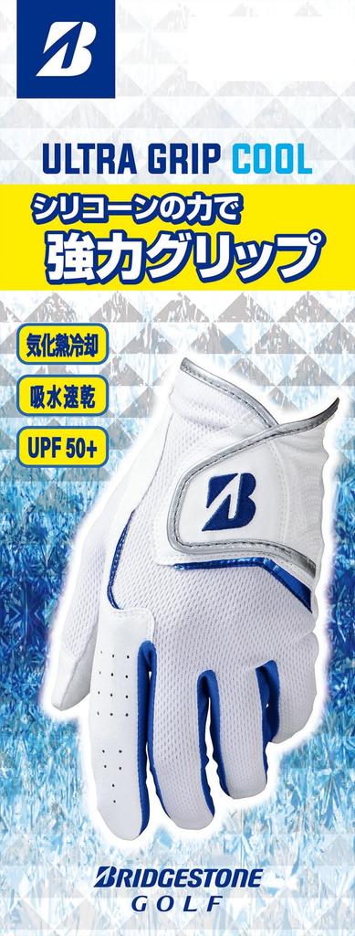 BRIDGESTONE ULTRA GRIP COOL Golf GL25S1WH24 Glove, White, 24cm, Men's,
