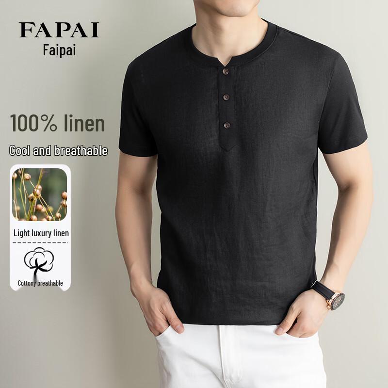FAPAI Men's Linen Round Neck Short-sleeved T-shirt