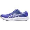 Hyper Speed 5 Comfortable Breathable Running Shoes Men Sneaker Bright-Purple Blue 1011C084-400