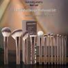 New Style Complete Makeup Brush Set: Blush, Powder, Foundation, and Eyeshadow Brushes