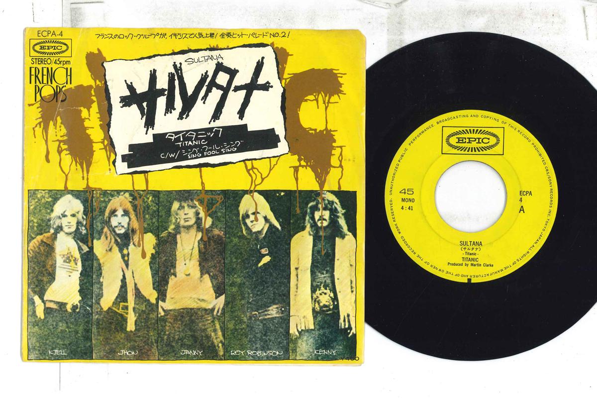

7inch Record TITANIC - Sultana / Sing Fool Sing ECPA4 EPIC 1972 Japan Rock Used