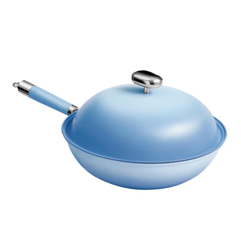 WODHO VELOSAN VE030 Fine Iron Wok