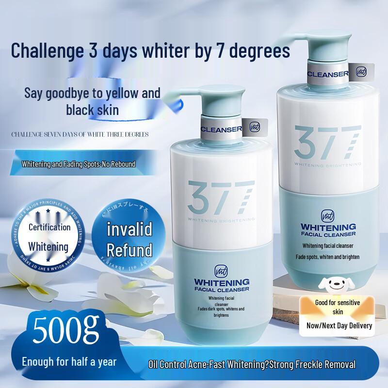 

Mantiy 377 Amino Acid Brightening Facial Cleanser 500g