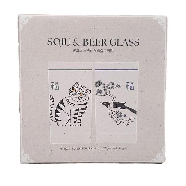 Minhwado Somaek Glass 2P Set 280ml One thing