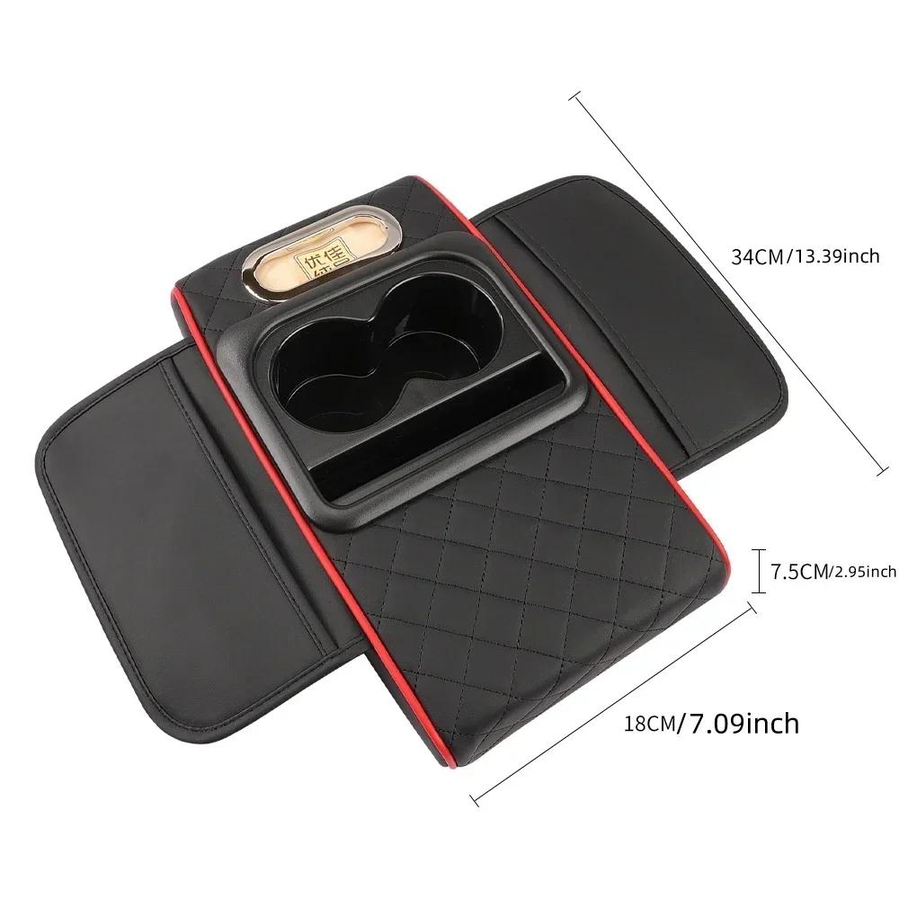 Car Armrest Storage Box, Car Center Console Organizer, Armrest Heightening Cushion with Cup Holder Armrest Storage Organizer Box