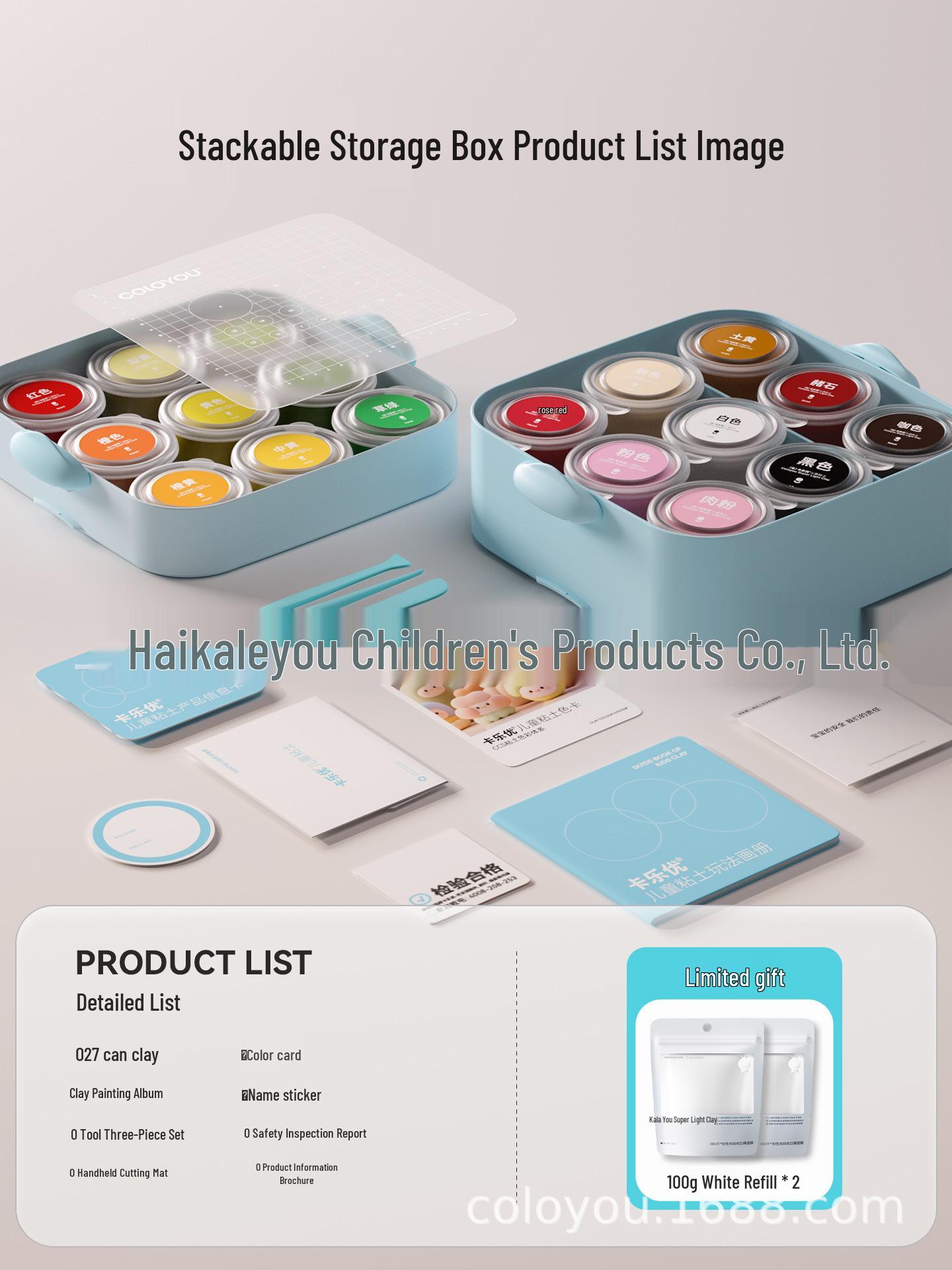 Kale Yu Stackable Non-Toxic Clay for Kids - 24 Super Light, Odorless Colors, Kindergarten Special Eraser Clay