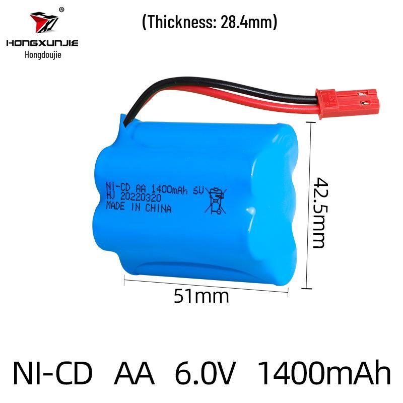6V 1400mAh NiCd AA Rechargeable Battery Pack: 300 Charge/Discharge Cycles for Remote Control Toys