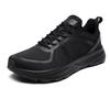 Men's Wide Palm Lightweight Running Shoes - Breathable Mesh, Wide Toe, Lace-up Sports Walking Shoes.