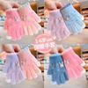 Autumn and Winter Children's Gloves Piled and Thickened Knitted To Keep Warm, Winter Fingers Cute Cartoon Baby Outdoor Play Hand Guard