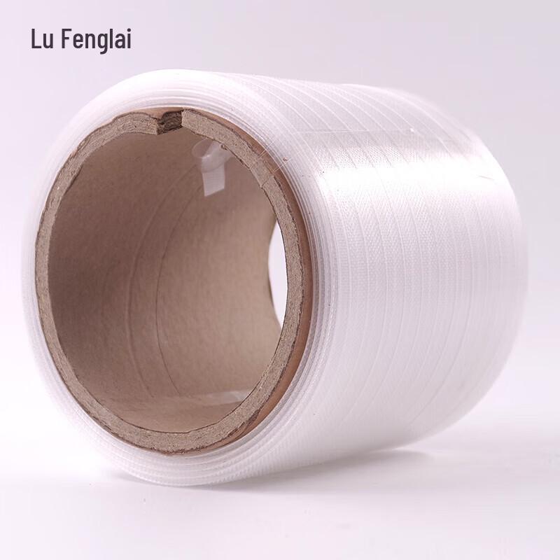 Lu Fenglai 0.6cm Plastic Banknote Strapping Tape (6 Rolls)