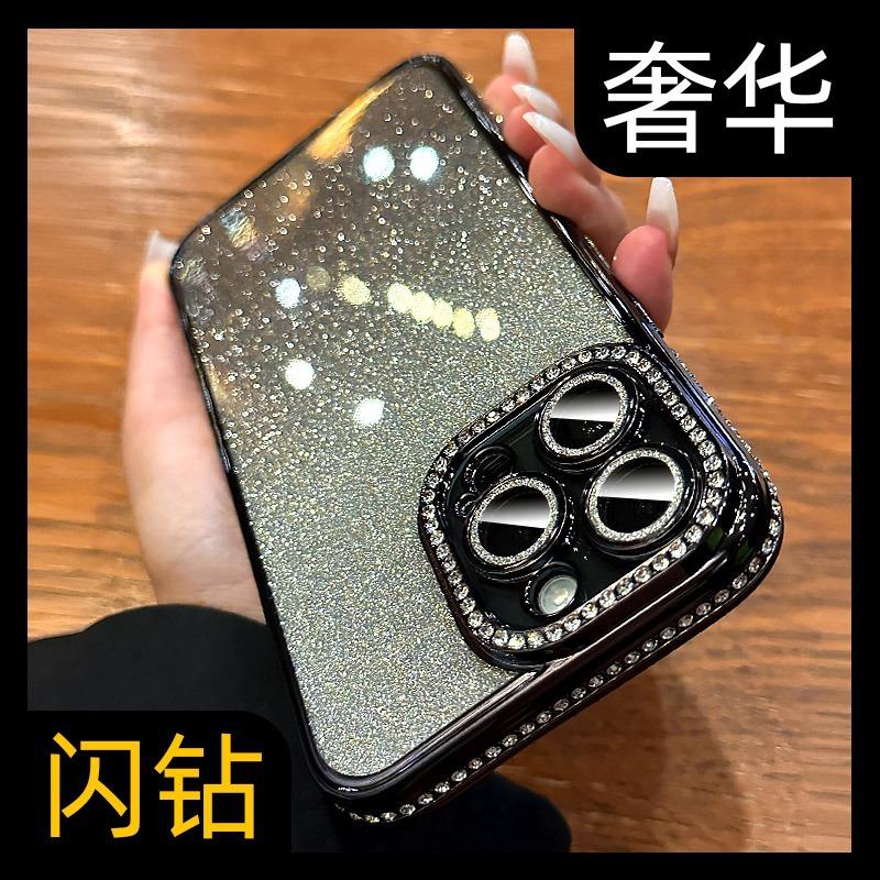 Rhinestone suitable for iphone16 mobile phone case Apple 15 magnetic electroplating with bracket glitter 17 all-inclusive silicone 11 sets