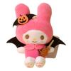 High-quality Plush Toy Pendant Featuring Kuromi Kitty And Melody For Sale
