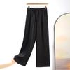 Double-sided Wrinkle Solid Color Draping Middle-aged High-waist Narrow Version Pants Straight Wide-leg Pants Nine-point All-match Casual Pants