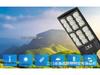 Solar-Powered Waterproof Outdoor Wall Lamp with Remote Control and Motion Sensor