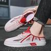 Summer Fashion Color Matching One-pedal Casual Lazy Shoes Men's Shoes Fly-woven Breathable and Comfortable Flat-bottomed Foot Half-drag Board Shoes