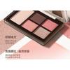 CCSHEER - Folding Pocket Eyeshadow Palette - 2 Types
