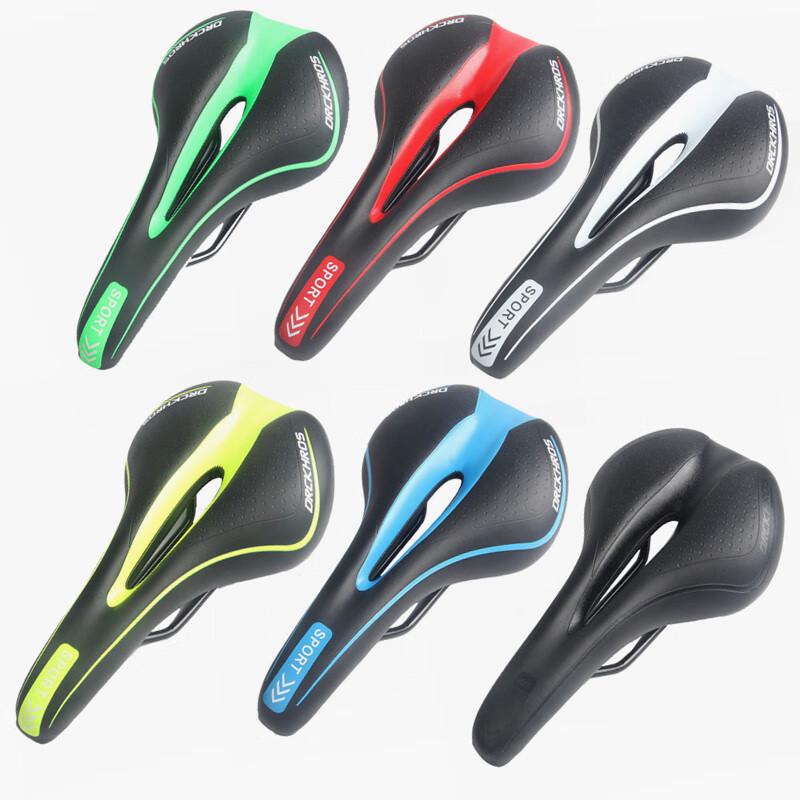 Lishi Bicycle Saddle