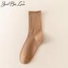 Women's Korean & Japanese Style Over-the-Knee Cotton Scrunched Socks for Spring, Autumn & Winter