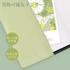 KRGNPLE B6 224-Page Encrypted Diary, Diary, Planner, Cute, Popular Gift for Kids, Schedule Recording (Ukiha)
