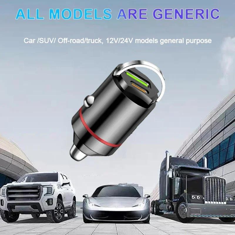 Compact Dual-Port Car Charger: 30W PD/QC3.0 for iPhone, Samsung, Xiaomi - USB-C & USB-A Fast Charging in the Car