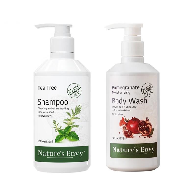 Nature s Gate Tea Tree Shampoo & Pomegranate Shower Gel Set