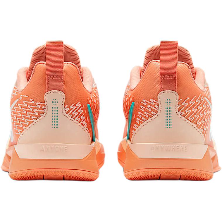 Nike Sabrina 2 GS Aktivovat Dětské Tenisky Oranžová Meruňková-Achátová Praná-Korálová FQ7376-801