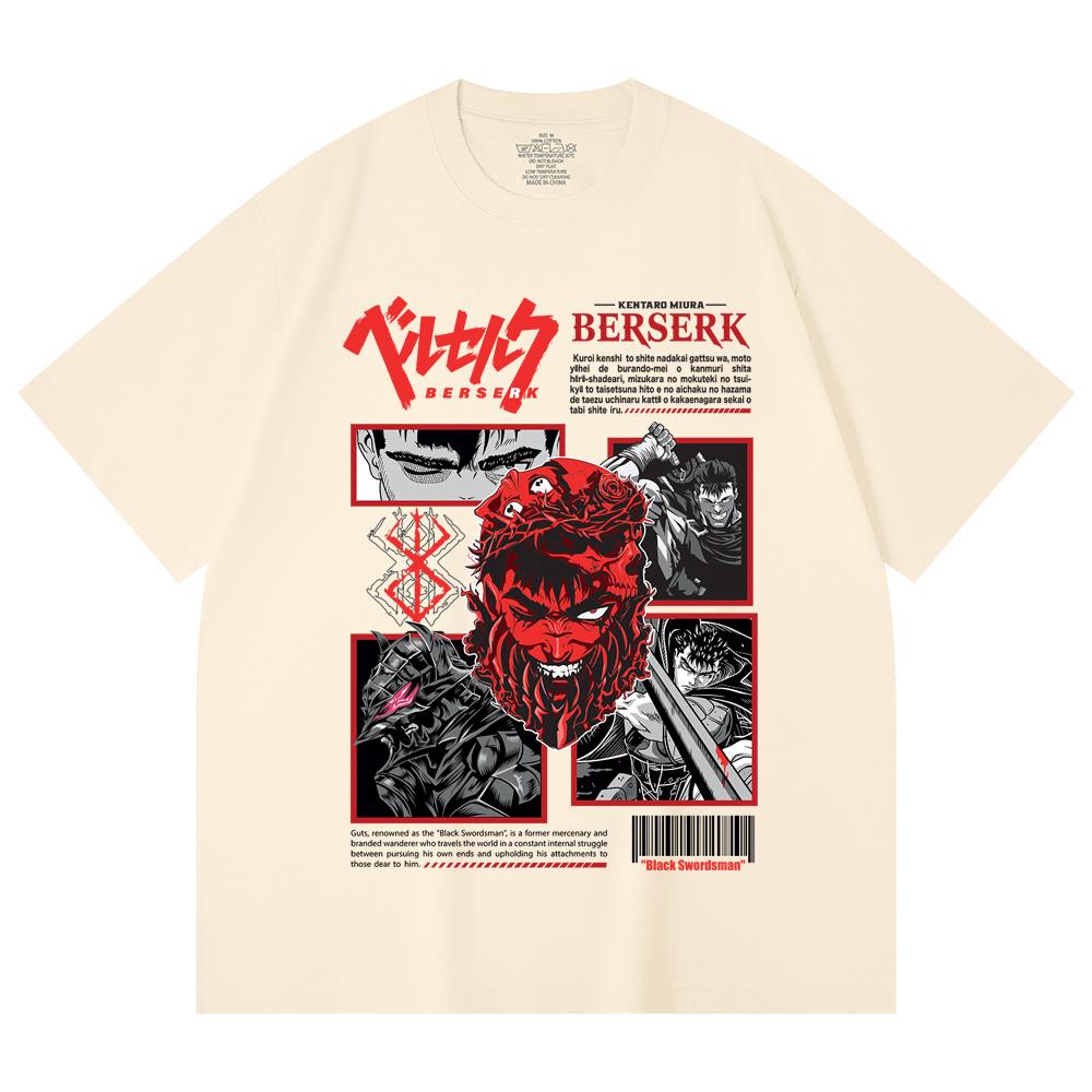 230 Gsm 100% Cotton Berserk V2 Guts Print Unisex Heavy Cotton T Shirt
