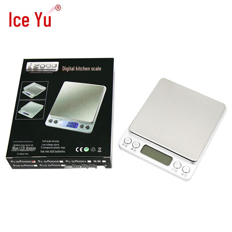 Bingyu USB Rechargeable Mini Digital Scale
