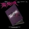 Stray Kids Mini Album Rock Star, Limited Ver.