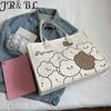 Cartoon Bear New Fashion Commuter Bag