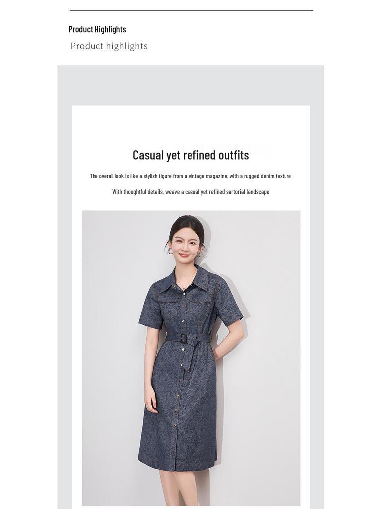 Retro Jacquard Denim Slimming Mid-Length Dress for Women - Summer Style