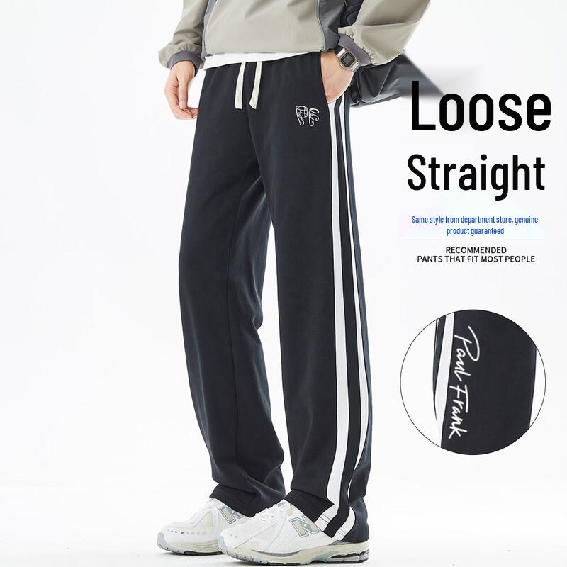 Paul Frank Men s Casual Drawstring Straight Leg Pants S чёрный